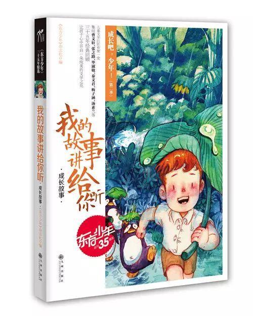 孤岛先锋