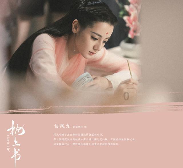 隐藏的金色星星