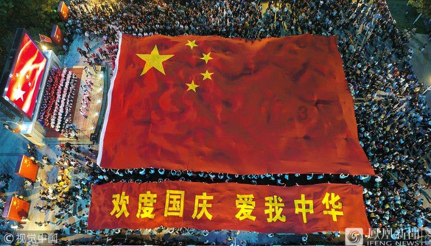 周队早日伤愈!周鹏赛后更博庆祝:继续胜利 保持健康️
