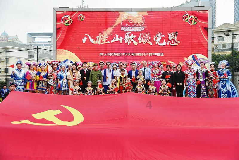 僵尸过人行道